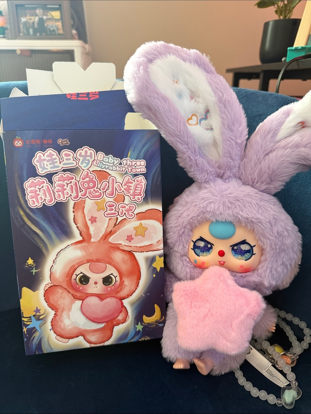 Plush Bunny Doll with Pink Star Accessory - Purple